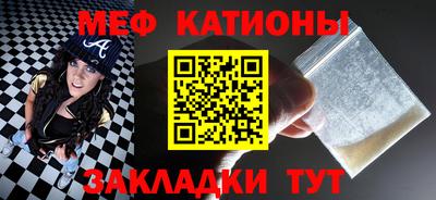 ПСИЛОЦИБИНОВЫЕ ГРИБЫ Кимры