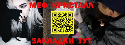сатива Кингисепп
