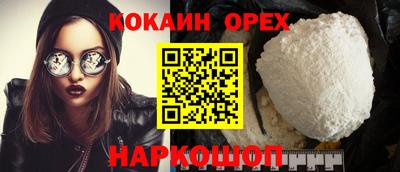 ПСИЛОЦИБИНОВЫЕ ГРИБЫ Кимры