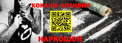 меф VHQ Канаш
