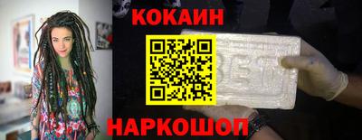 ешки Кинель