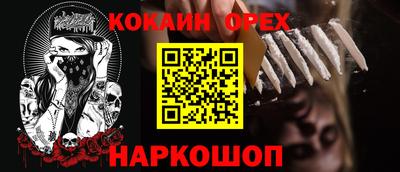 ПСИЛОЦИБИНОВЫЕ ГРИБЫ Кимры