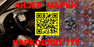 меф VHQ Канаш