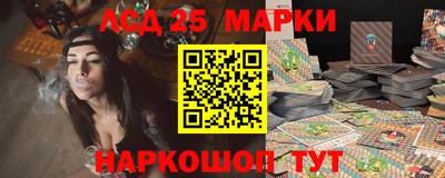 сатива Кингисепп