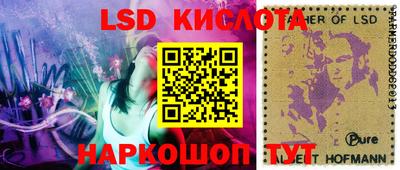 кокаин премиум Кандалакша