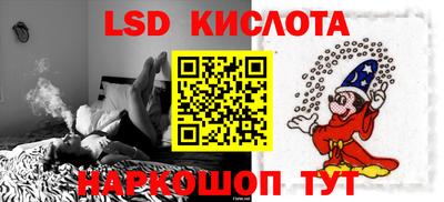 кокаин премиум Кандалакша