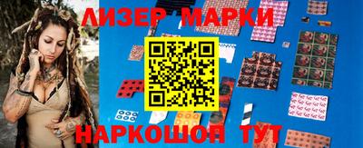 прущая мука Камышлов