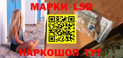 ешки Кинель