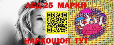 сатива Кингисепп