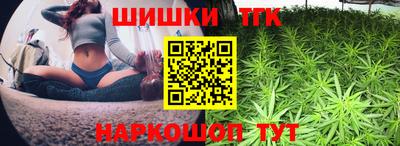 прущая мука Камышлов