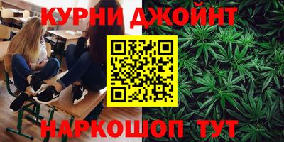 меф VHQ Канаш