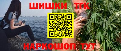 ешки Кинель