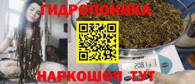прущая мука Камышлов