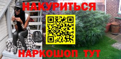ПСИЛОЦИБИНОВЫЕ ГРИБЫ Кимры