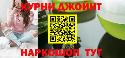 ешки Кинель