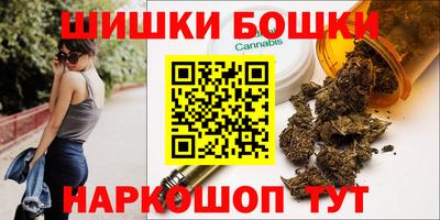 прущая мука Камышлов