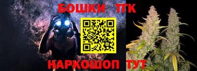 прущая мука Камышлов