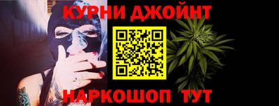 кокаин премиум Кандалакша