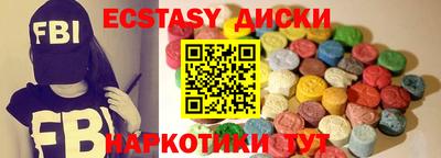 ПСИЛОЦИБИНОВЫЕ ГРИБЫ Кимры