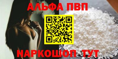 ПСИЛОЦИБИНОВЫЕ ГРИБЫ Кимры