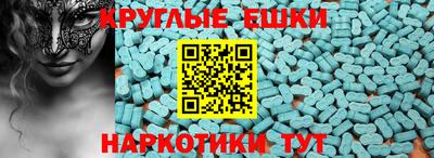 кокаин премиум Кандалакша
