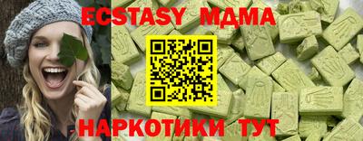 ешки Кинель