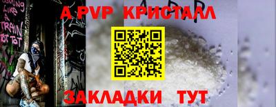 ешки Кинель
