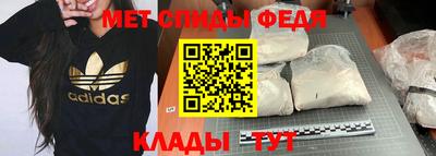 ПСИЛОЦИБИНОВЫЕ ГРИБЫ Кимры