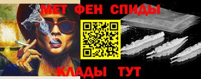 ешки Кинель