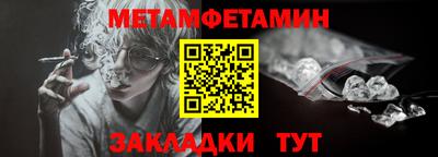 прущая мука Камышлов