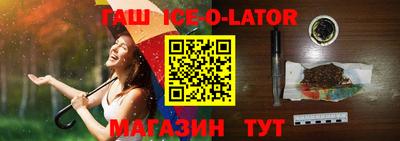 прущая мука Камышлов