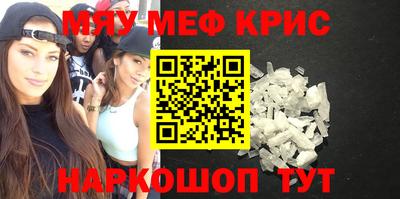 кокаин премиум Кандалакша