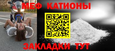 кокаин премиум Кандалакша