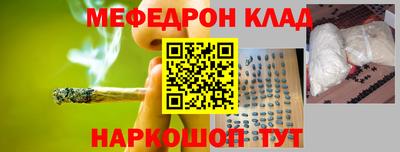 прущая мука Камышлов