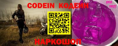 ПСИЛОЦИБИНОВЫЕ ГРИБЫ Кимры