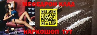 ПСИЛОЦИБИНОВЫЕ ГРИБЫ Кимры