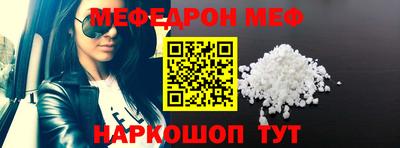 сатива Кингисепп